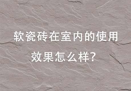 尊龙人生就是博·Z6「中国区」首页官网