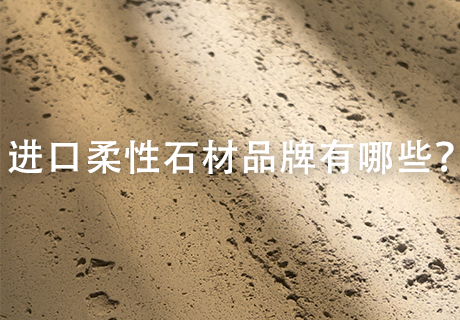 尊龙人生就是博·Z6「中国区」首页官网