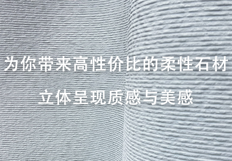 尊龙人生就是博·Z6「中国区」首页官网