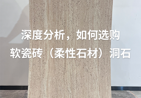 尊龙人生就是博·Z6「中国区」首页官网