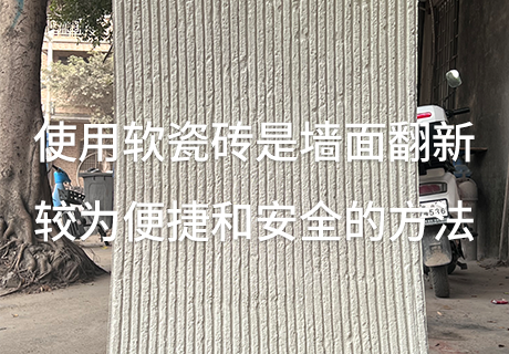 尊龙人生就是博·Z6「中国区」首页官网