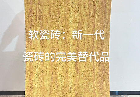 尊龙人生就是博·Z6「中国区」首页官网