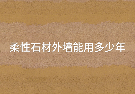 尊龙人生就是博·Z6「中国区」首页官网