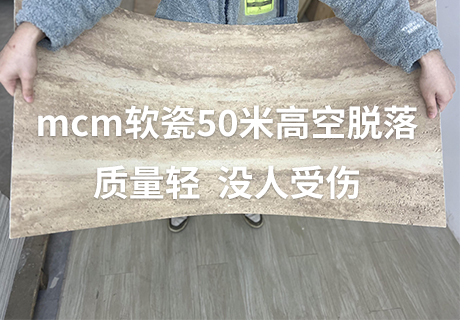 尊龙人生就是博·Z6「中国区」首页官网