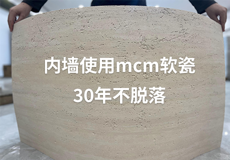 尊龙人生就是博·Z6「中国区」首页官网