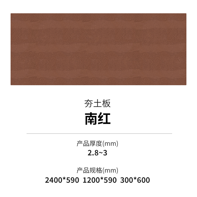 尊龙人生就是博·Z6「中国区」首页官网