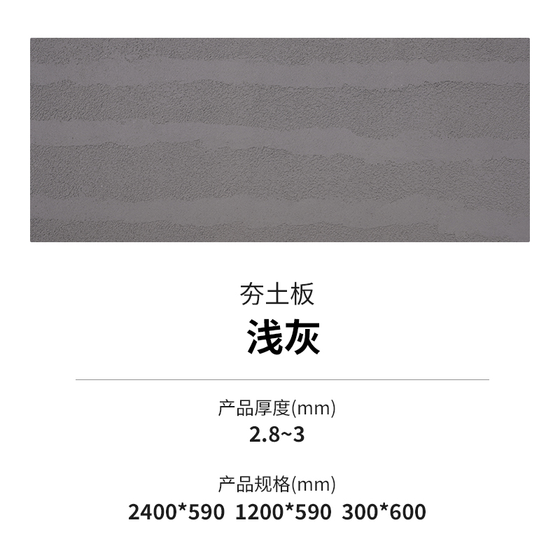 尊龙人生就是博·Z6「中国区」首页官网