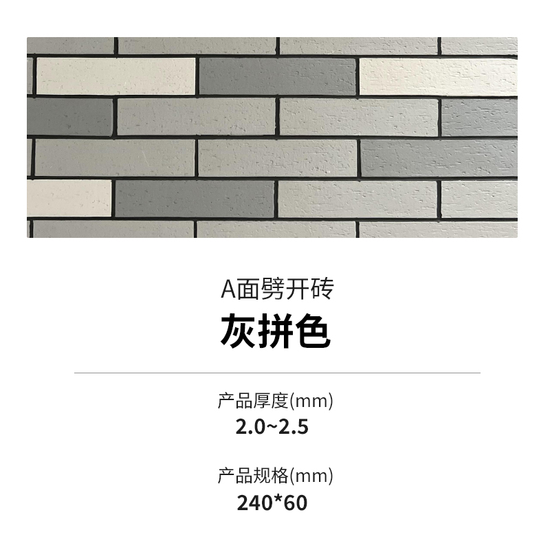 尊龙人生就是博·Z6「中国区」首页官网