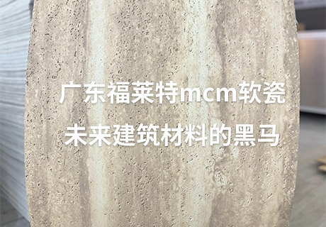 尊龙人生就是博·Z6「中国区」首页官网