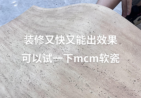 尊龙人生就是博·Z6「中国区」首页官网