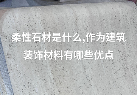 尊龙人生就是博·Z6「中国区」首页官网