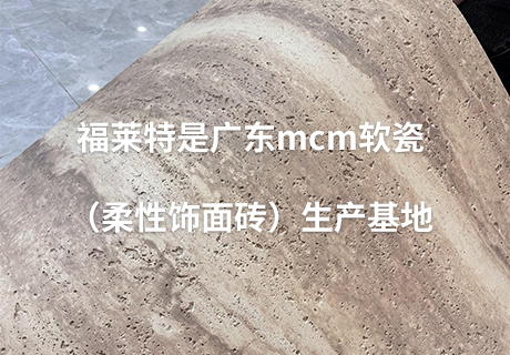 尊龙人生就是博·Z6「中国区」首页官网