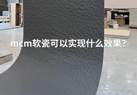 尊龙人生就是博·Z6「中国区」首页官网