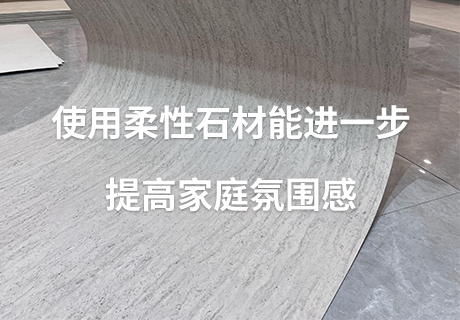 尊龙人生就是博·Z6「中国区」首页官网