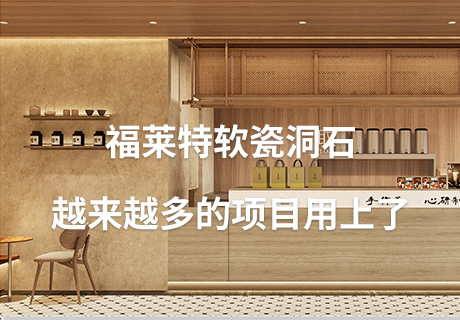 尊龙人生就是博·Z6「中国区」首页官网