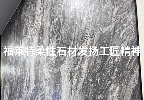 尊龙人生就是博·Z6「中国区」首页官网