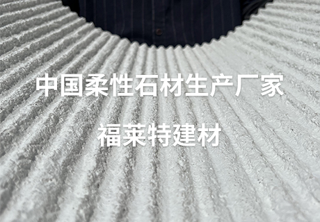 尊龙人生就是博·Z6「中国区」首页官网