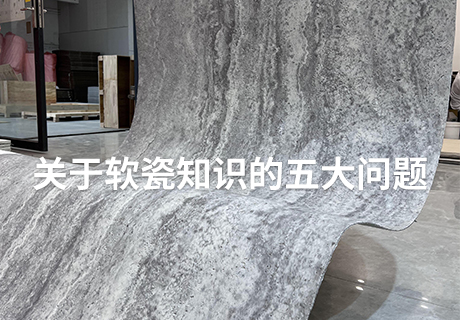 尊龙人生就是博·Z6「中国区」首页官网