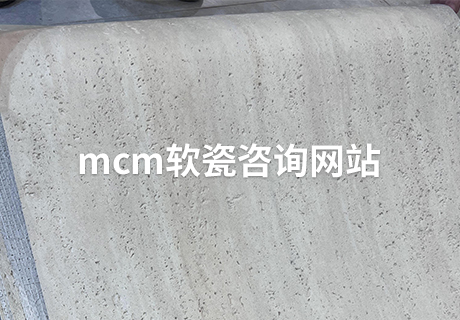 尊龙人生就是博·Z6「中国区」首页官网