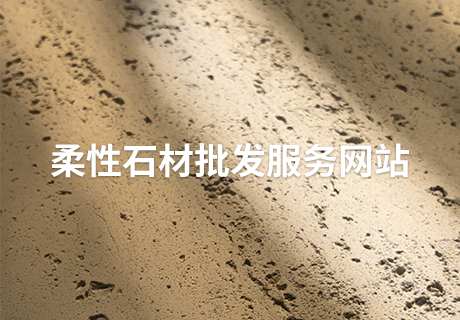 尊龙人生就是博·Z6「中国区」首页官网