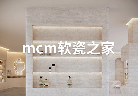 尊龙人生就是博·Z6「中国区」首页官网