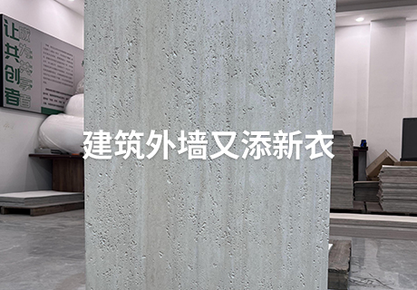 尊龙人生就是博·Z6「中国区」首页官网