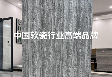 尊龙人生就是博·Z6「中国区」首页官网