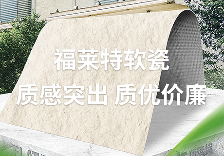 尊龙人生就是博·Z6「中国区」首页官网