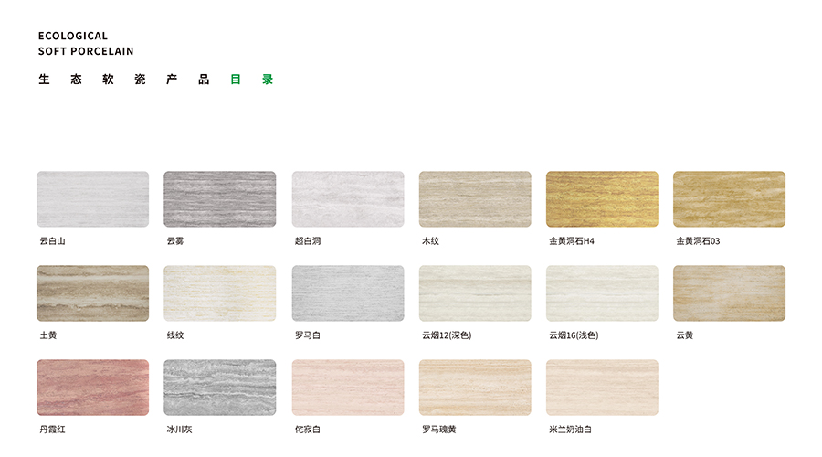 尊龙人生就是博·Z6「中国区」首页官网