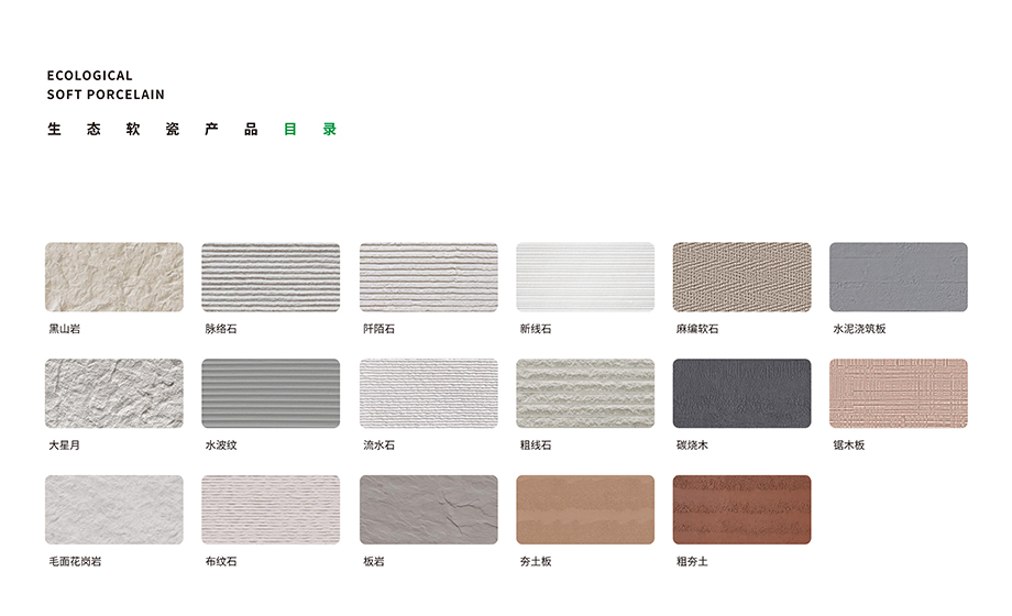 尊龙人生就是博·Z6「中国区」首页官网