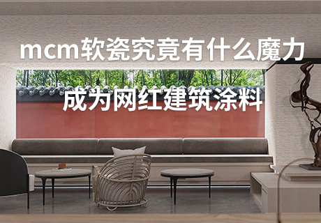 尊龙人生就是博·Z6「中国区」首页官网