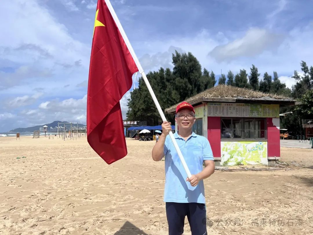 尊龙人生就是博·Z6「中国区」首页官网