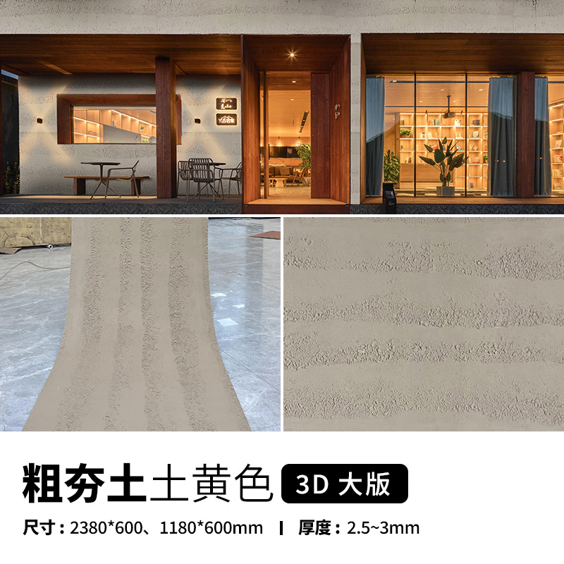 尊龙人生就是博·Z6「中国区」首页官网