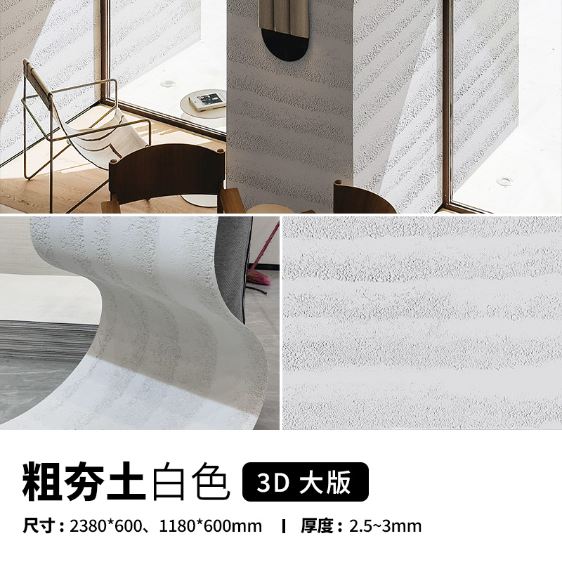 尊龙人生就是博·Z6「中国区」首页官网