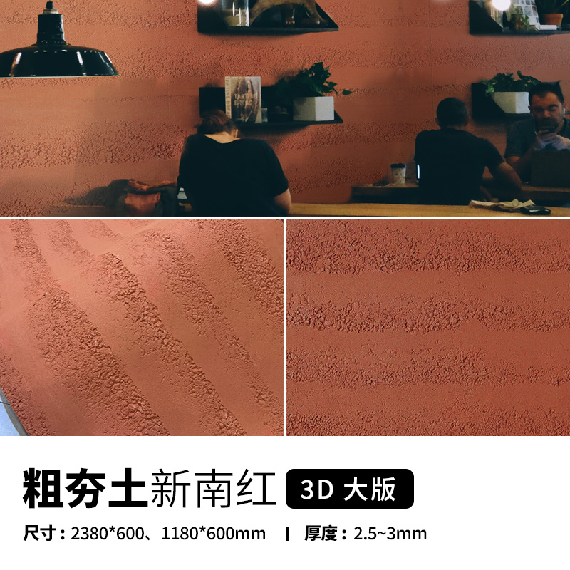 尊龙人生就是博·Z6「中国区」首页官网