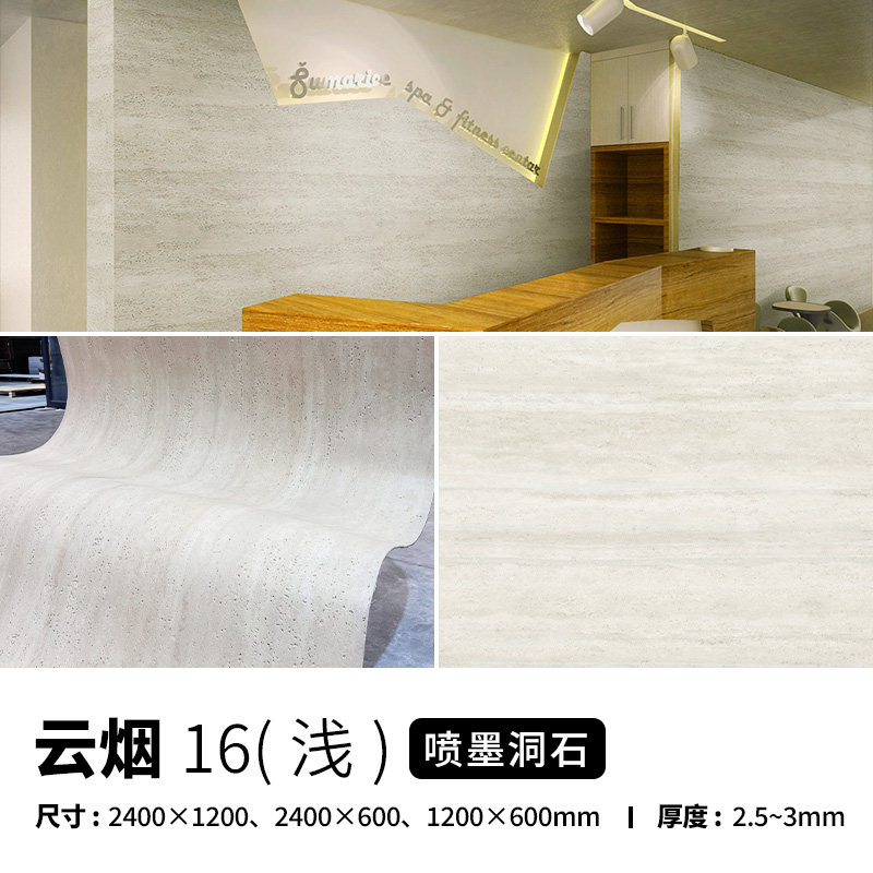 尊龙人生就是博·Z6「中国区」首页官网