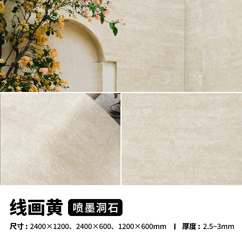 尊龙人生就是博·Z6「中国区」首页官网