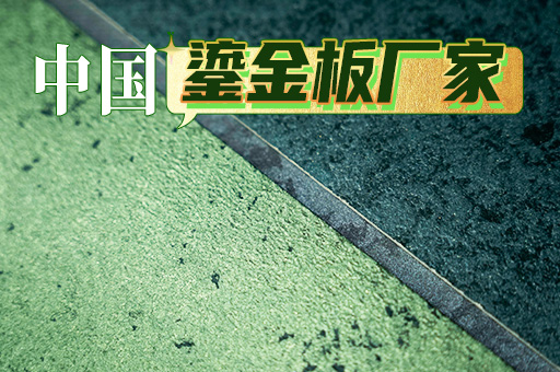 尊龙人生就是博·Z6「中国区」首页官网