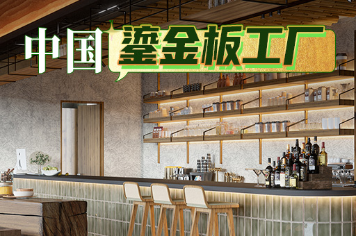 尊龙人生就是博·Z6「中国区」首页官网