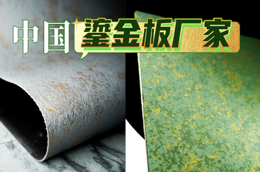 尊龙人生就是博·Z6「中国区」首页官网