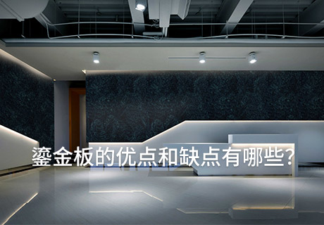 尊龙人生就是博·Z6「中国区」首页官网