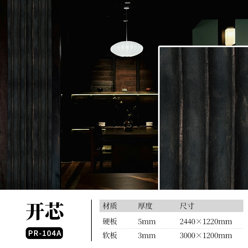 尊龙人生就是博·Z6「中国区」首页官网