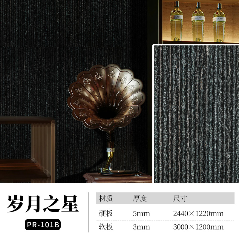 尊龙人生就是博·Z6「中国区」首页官网