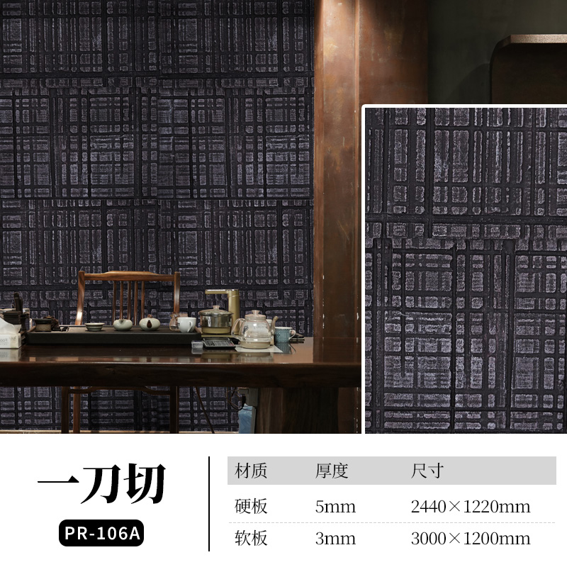 尊龙人生就是博·Z6「中国区」首页官网