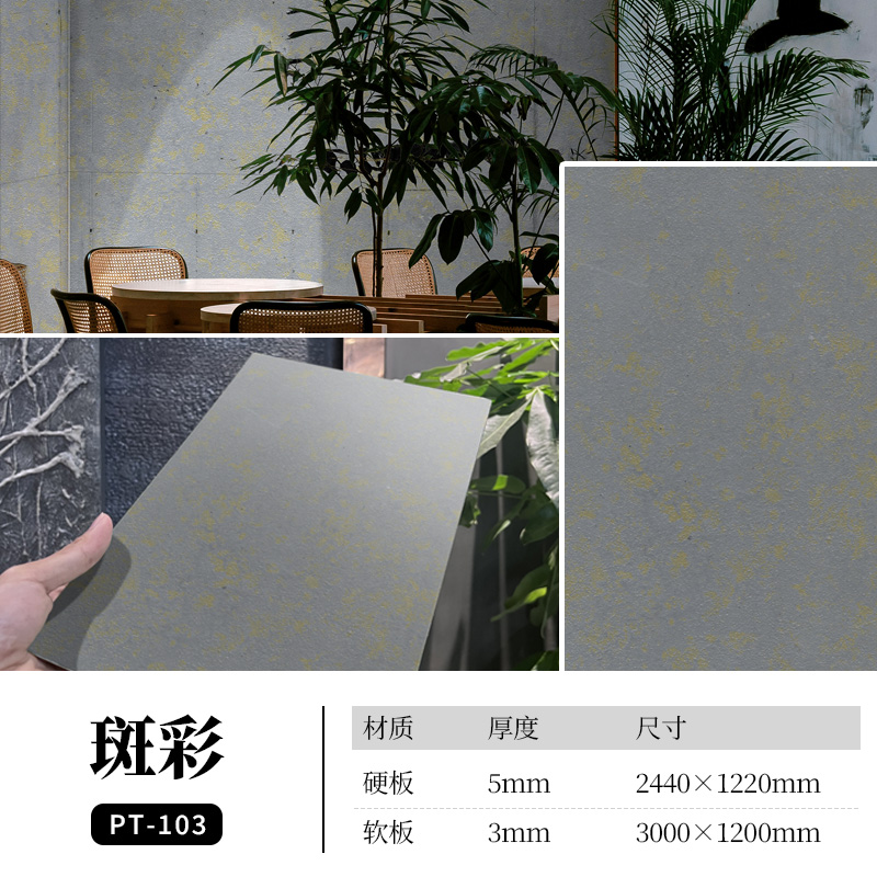 尊龙人生就是博·Z6「中国区」首页官网