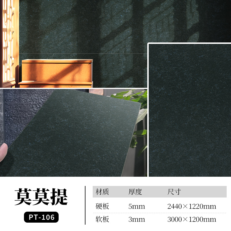 尊龙人生就是博·Z6「中国区」首页官网