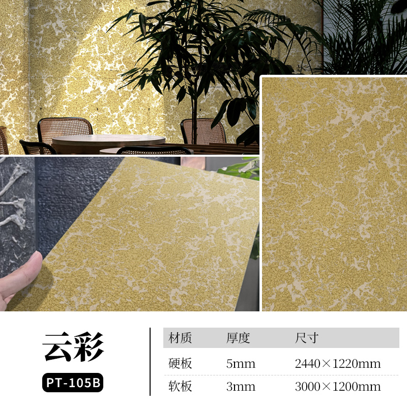 尊龙人生就是博·Z6「中国区」首页官网