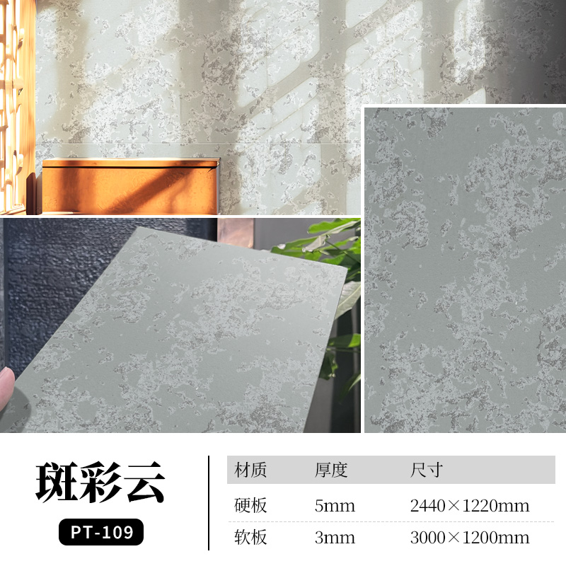 尊龙人生就是博·Z6「中国区」首页官网