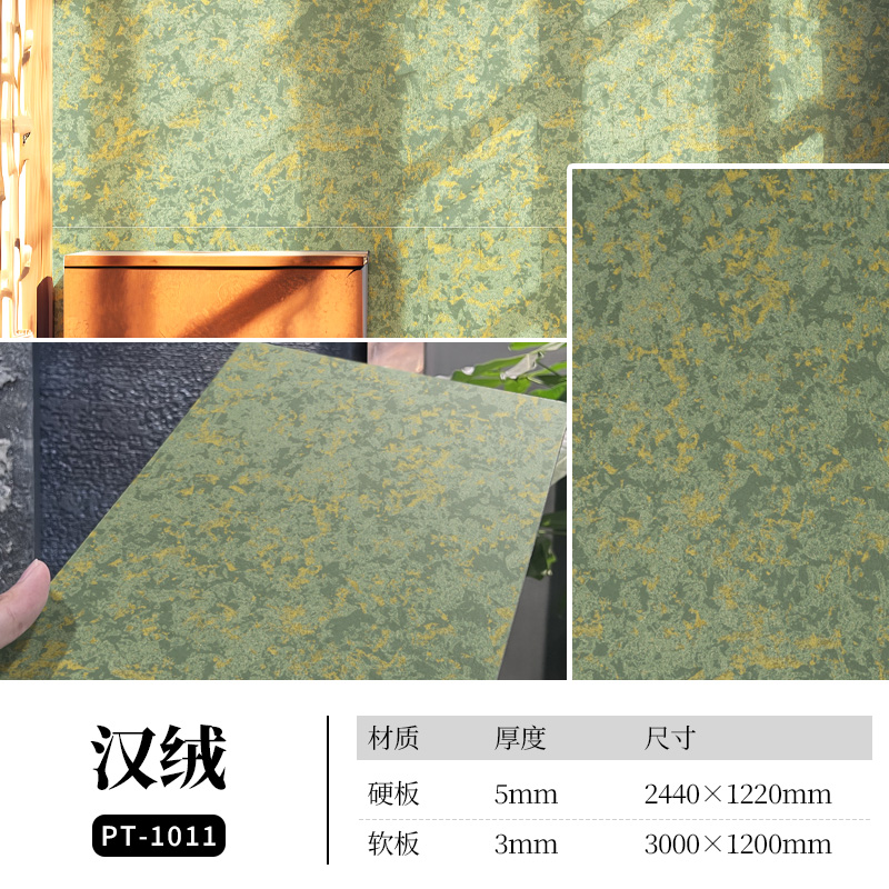 尊龙人生就是博·Z6「中国区」首页官网