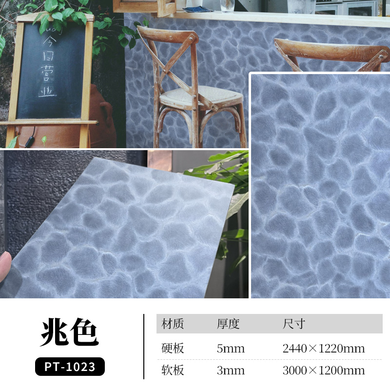 尊龙人生就是博·Z6「中国区」首页官网